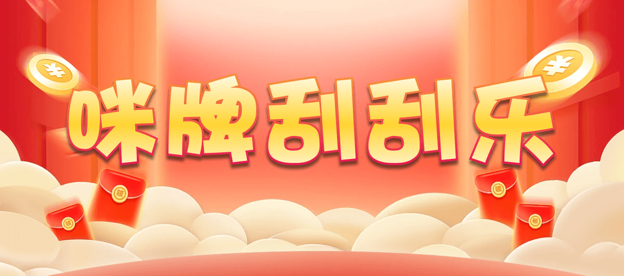 台湾28,组合,飞凰算法,加拿大28,幸运,数据,预测,查询